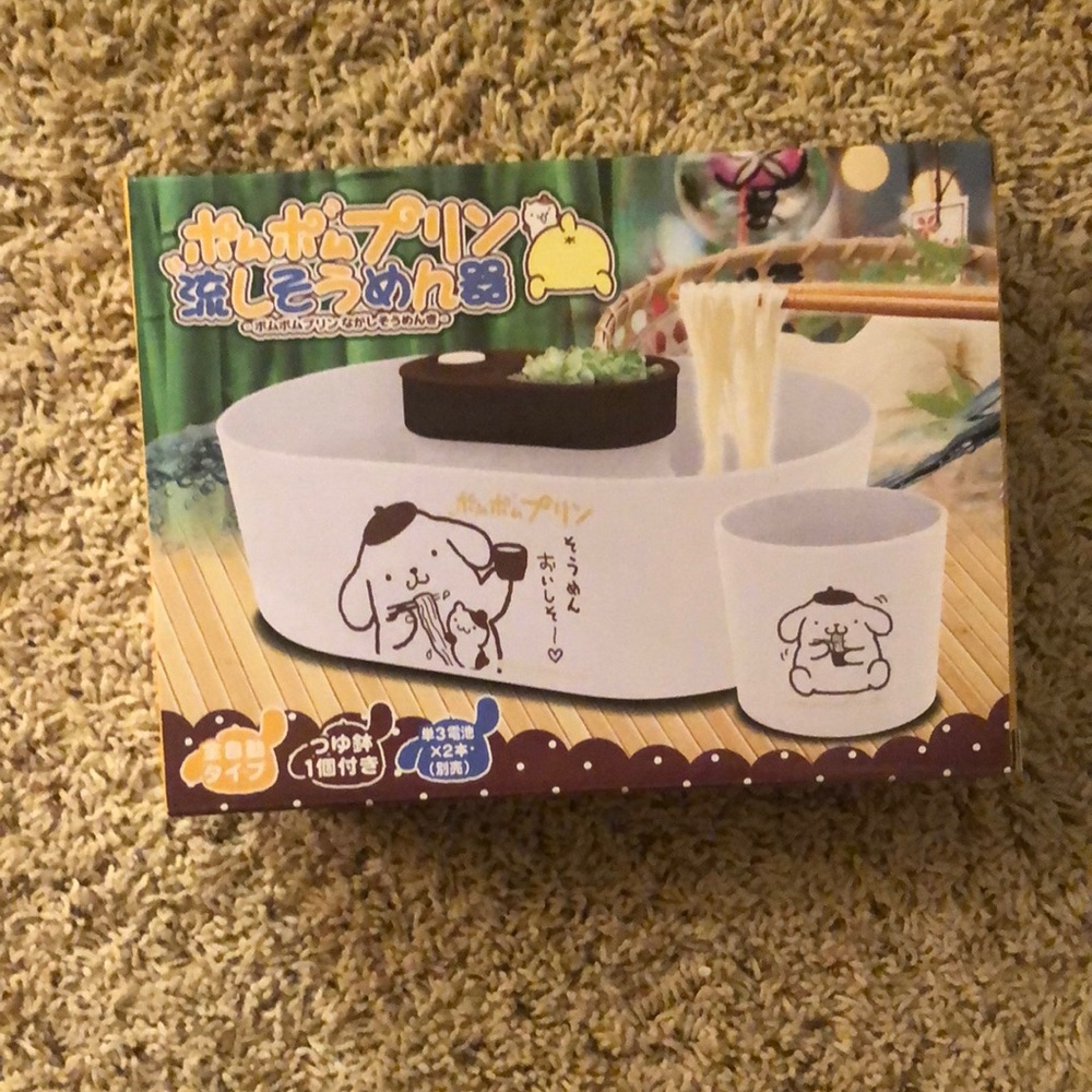 Japanese water noodle flower brand new